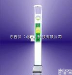 wi67849  <em>身高</em><em>体重</em>秤/<em>身高</em><em>体重</em>测量仪（不带投币的，测<em>身高</em>，<em>体重</em>，<em>血压</em>脂肪，打印）
