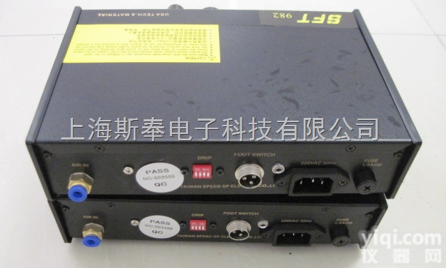 SFT982<em>点胶机</em><em>针头</em>