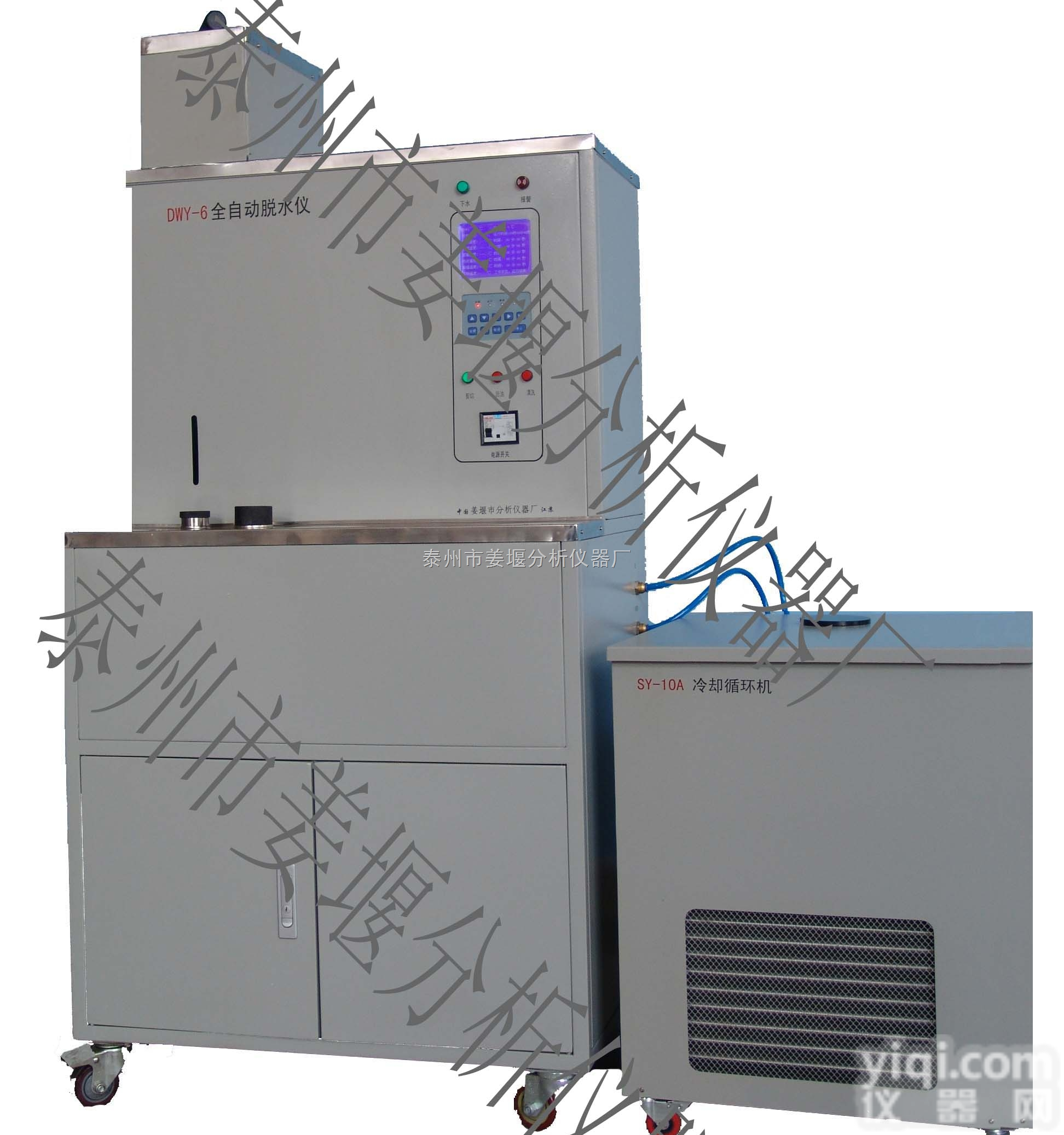 <em>DWY-6  全自动原油脱水仪</em>
