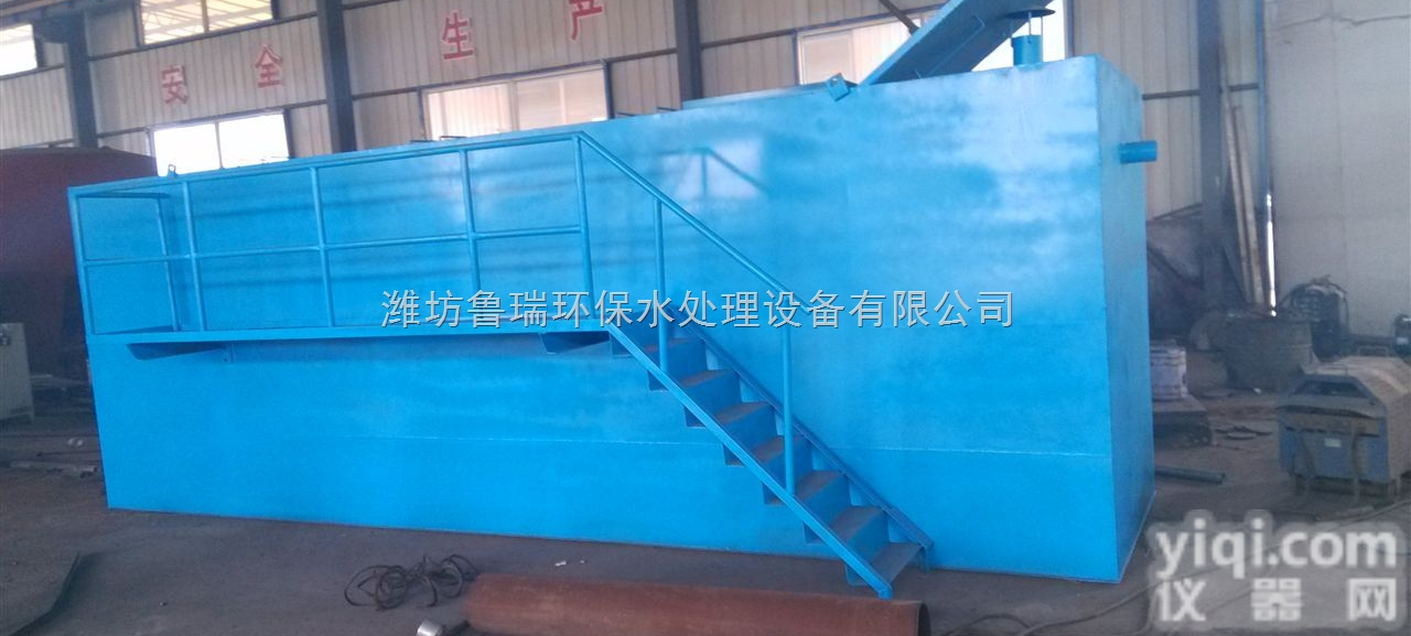 LR  临汾地埋一体化医院污水处理<em>设备</em>MBBR<em>污泥</em>池