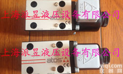DLOH-3C-U21现货库存原装进口+球阀atos