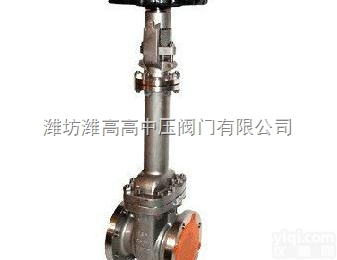 WZ40H-40型波纹管<em>闸阀</em>  WZ40H-40型波纹管<em>闸阀</em>原理<em>山东</em>波纹管<em>闸阀</em>厂家价格