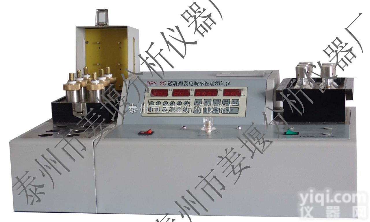 DPY-2C  破<em>乳剂</em><em>及电</em>脱水、盐性能<em>试验仪</em>
