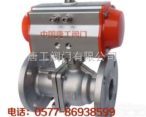Q641F-16P  Q641F-16P气动不锈钢<em>球阀</em>　唐工阀门法兰气动<em>球阀</em> <em>超薄型</em>气动<em>球阀</em>