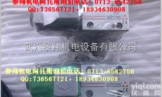 AGMZO-<em>AE</em>-<em>10</em>  AGMZO-<em>AE</em>-<em>10</em>/315 <em>10</em>现货