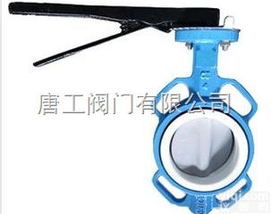 D71F-16C  D71F-16C 船用<em>不锈钢</em><em>四氟</em>尼龙蝶阀、电动<em>不锈钢</em>衬<em>四氟</em>蝶阀 德国进...