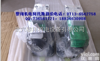 AGMZO-<em>AE</em>  AGMZO-<em>AE</em>-<em>20</em>/315/Y 10现货