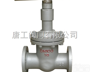 QCZ45H-16C  <em>防盗</em>阀,QCZ45H<em>防盗</em><em>闸阀</em>, <em>防盗</em><em>闸阀</em>批发、<em>防盗</em><em>闸阀</em>价格