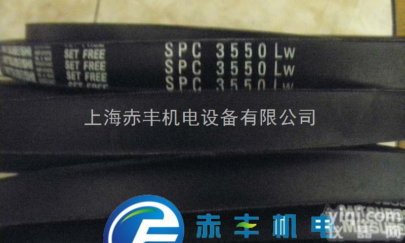 SPC3600LW高速<em>防油</em>带SPC3600LW<em>日本</em>MBL三角带SPC3...
