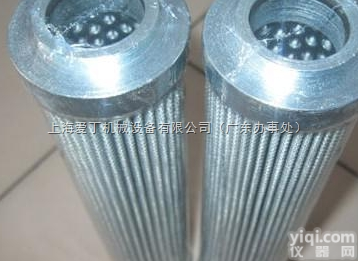 德国<em>REXROTH</em> <em>65</em>系列过滤器滤芯