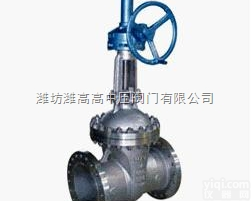 <em>Z540H</em>/Y/W型钢制<em>锥齿轮</em>传动楔式<em>闸阀</em>