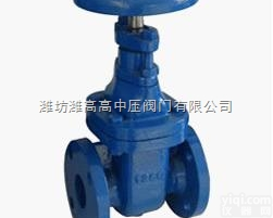 Z40X弹性座封闸阀山东<em>弹性软密封闸阀</em>厂家现货供应