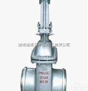 DSZ41H水封<em>闸阀</em>厂家供应<em>山东</em>水利<em>闸阀</em>价格<em>山东</em><em>闸阀</em>