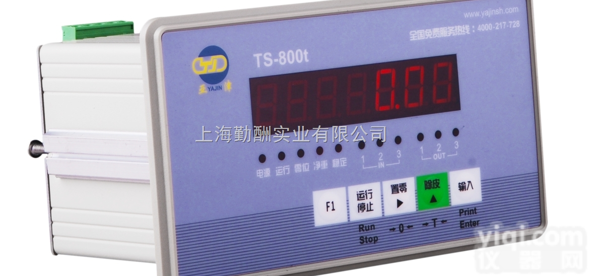 Ts800t  专业工控<em>仪表</em> 称重显示器 高速检重计<em>数显</em>示<em>仪表</em>