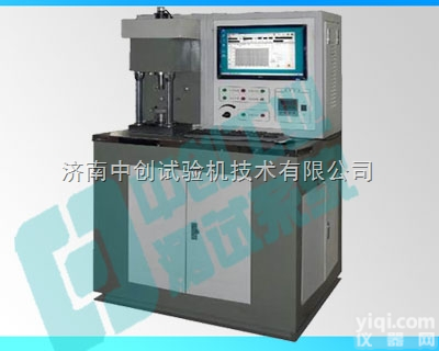 摩擦磨损试验机， <em> MRS-10A微机控制四球摩擦试验机</em>