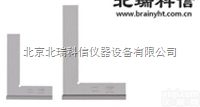 带座平<em>口形</em><em>直角尺</em>