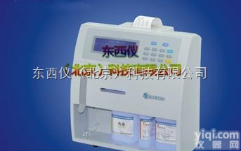 wi67772  自动电解质<em>分析仪</em>/快速<em>钾钠</em>氯<em>分析仪</em>