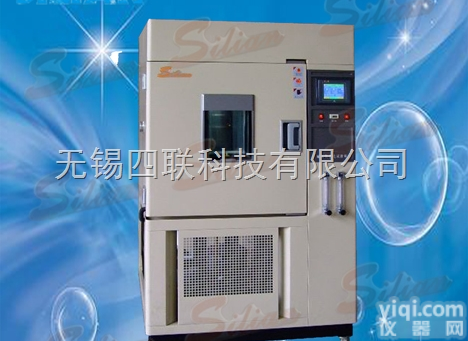 QL-1  <em>QL臭氧老化试验箱</em>-供应