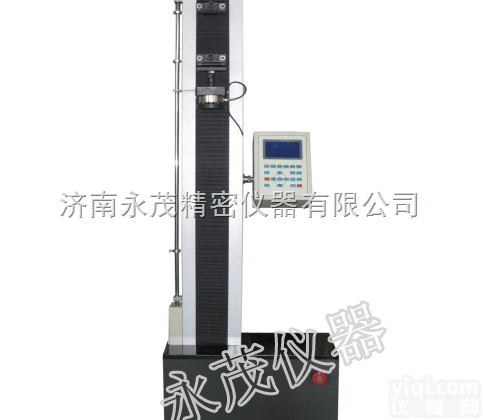 YM-  数显<em>单臂</em>式拉力试验机<em>厂家促销</em> 五一塑料拉力试验机大降价