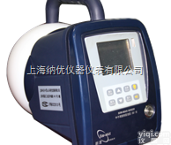 SIM-MAX N3020  <em>中子</em>周围<em>剂量当量</em>（率）仪/<em>中子</em>测量仪