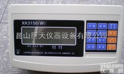 常熟XK3150（W）<em>电子表</em>头/常熟<em>电子仪表</em>XK3150（W）