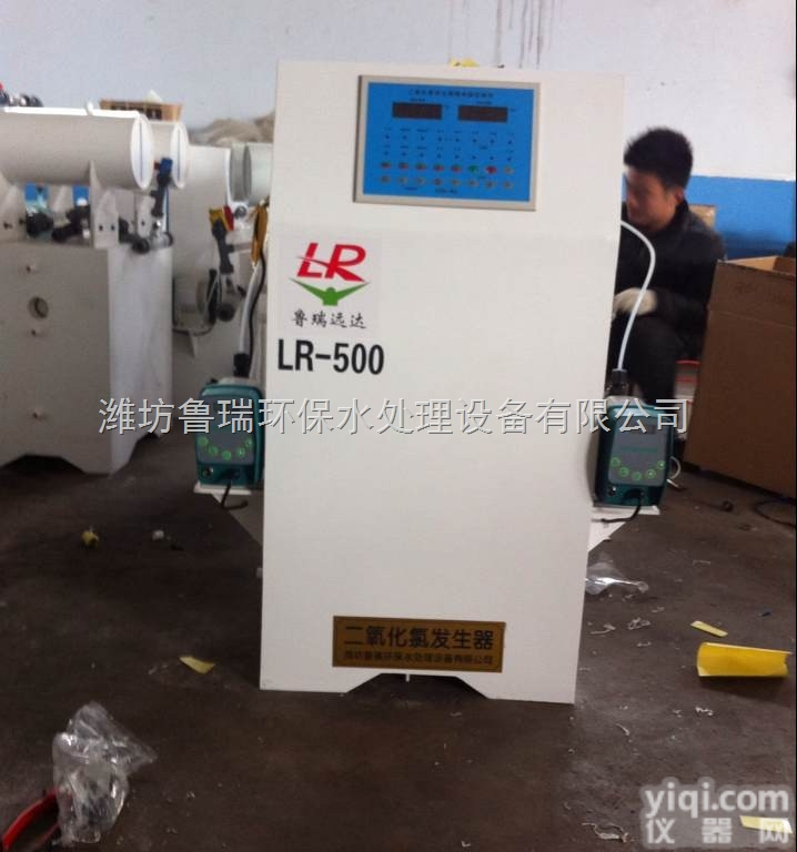 LR  <em>忻州</em>农村生活饮用水<em>消毒设备</em>主要用途特点