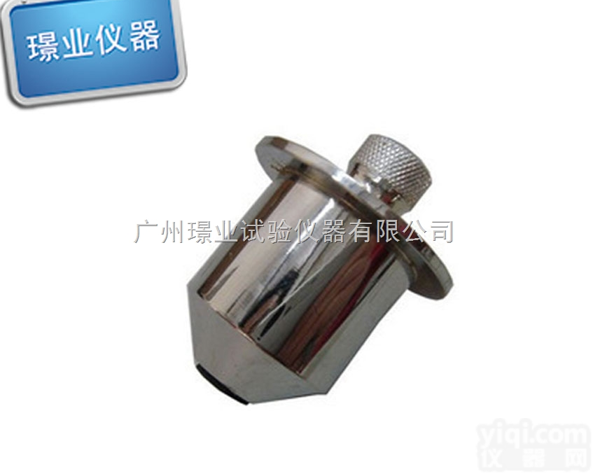 QGS<em>漆膜</em><em>干燥时间</em><em>测定器</em>（砝码） <em>干燥时间</em>仪 <em>干燥时间</em>试验器