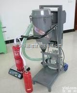 16-1a  <em>干粉</em><em>灌装机</em>，灭火器<em>干粉</em><em>灌装机</em> 厂商Z新报价图片型号规格