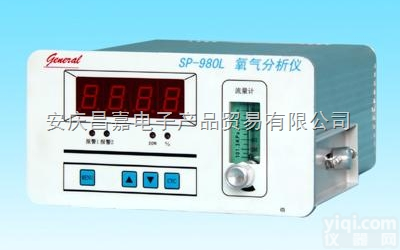SP-980L在线高浓度氧分析仪、<em>10</em>～<em>99</em>.<em>99</em>%O2、RS232通...