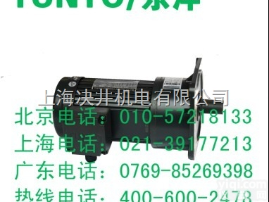 ＤＭ  <em>东洋</em>机电专业生产变频<em>调速</em>器