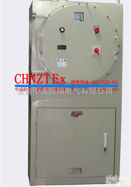 bxk  天津，青岛BXK系列防爆<em>控制</em>箱（柜），中泰防爆<em>控制</em>箱（柜）