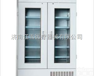 <em>制药厂</em>专用<em>药品</em><em>阴凉</em>柜（660升）-GSP认证推荐使用