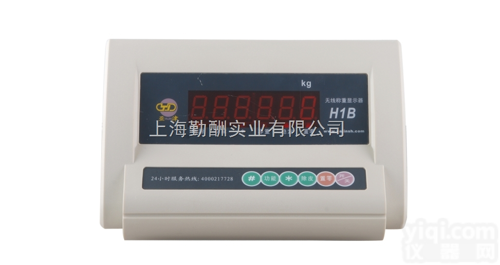 H1B  计重<em>显示器</em>  物流<em>专用</em>仪表  直视测力仪 快递<em>专用</em>仪表