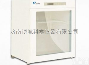 MPC-5V48  <em>中科</em>都菱嵌入式小<em>容积</em><em>冷藏箱</em>