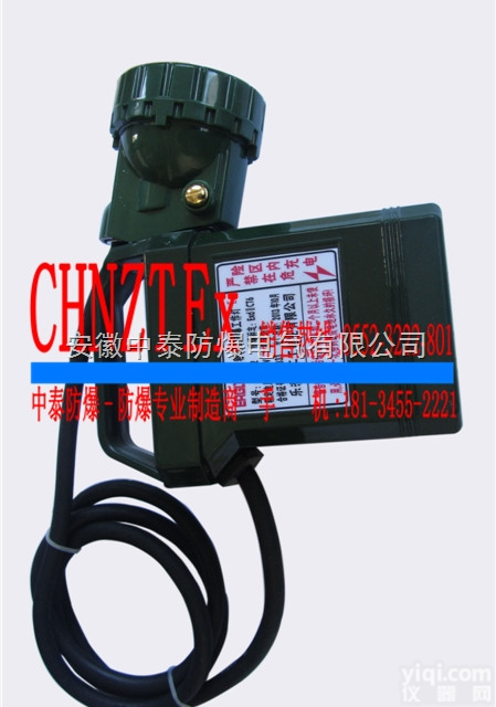 STD  大同-朔州<em>防爆</em>手<em>提灯</em>，STD<em>防爆</em>手电，移动式<em>防爆</em>手电