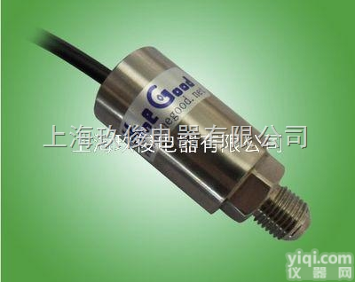 PC900系列  蒸汽<em>压力开关</em>，<em>蒸汽压力</em>控制器