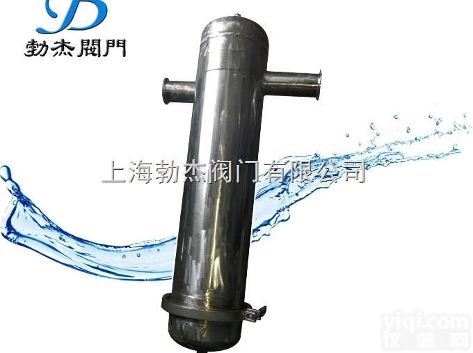 BJSC-3  离心除沫式<em>汽水</em><em>分离器</em> 卡式连接<em>汽水</em><em>分离器</em> 快接型汽液<em>分离器</em>