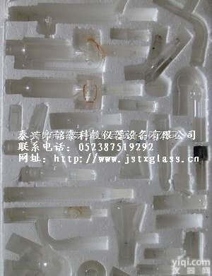 Z38型微量  厂家直销，Z38型微量有机化学制备仪，<em>玻璃仪器</em><em>生产厂家</em>