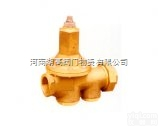 200P  <em>200P型减压阀</em>  低价销售