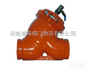 KG -1.6C  沟<em>槽式</em><em>卡箍式</em>过滤器  低价销售