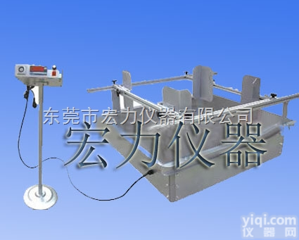 汽车模拟运输振动台/汽车模拟运输试验机