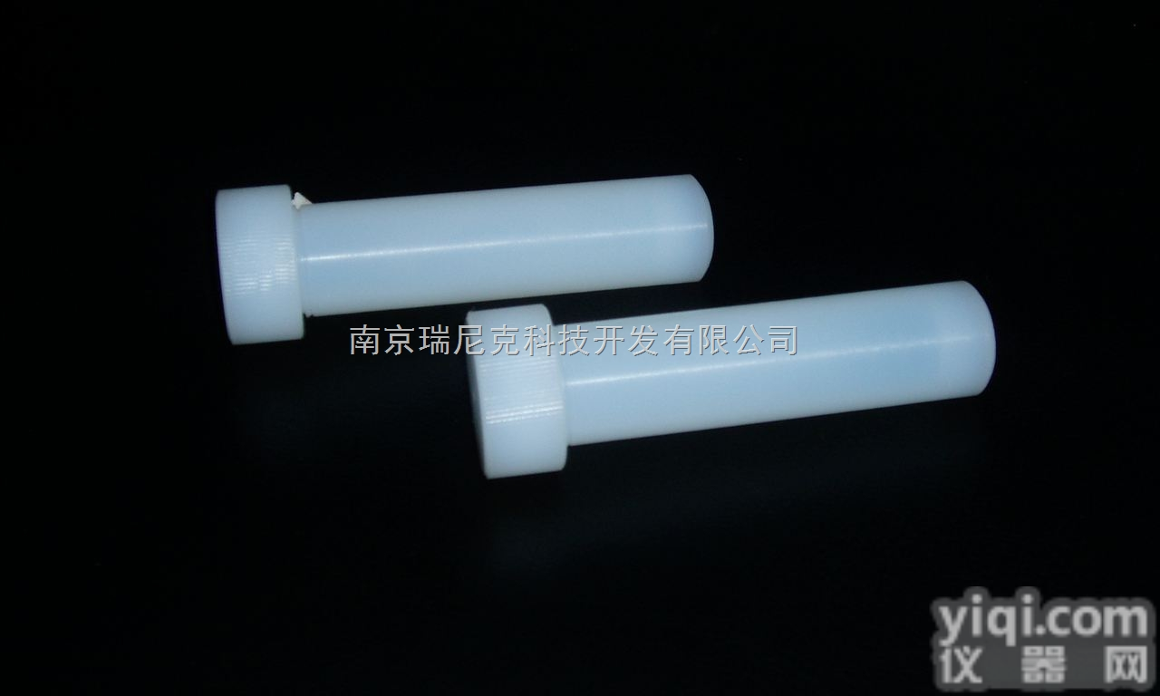 <em>FEP</em><em>消解</em>管  <em>FEP</em><em>消解</em>管、聚全氟乙丙稀离心管
