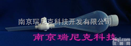 <em>FEP分液漏斗</em>  <em>FEP分液漏斗</em>、聚全氟乙丙稀分液漏斗