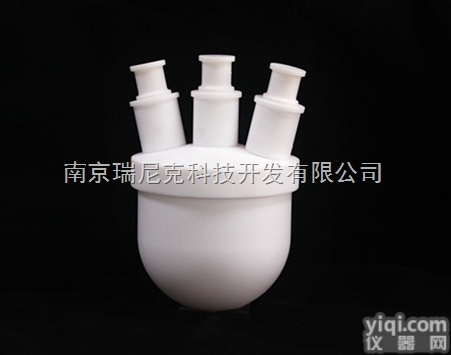 <em>聚四氟</em>乙烯烧瓶  南京瑞<em>尼克</em>---<em>聚四氟</em>乙烯烧瓶