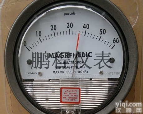 <em>BYY</em>-05  <em>差压</em>计/<em>差压</em>表/微压表