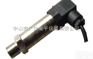 PTG708  低压传感器 低压变送器 低压压力传感器 低压压力变送器 无尘车间压力传...