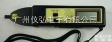 日本<em>万用</em>VD320  VD320 交直流两用<em>验电笔</em>VD-320 日本<em>万用</em> 代理