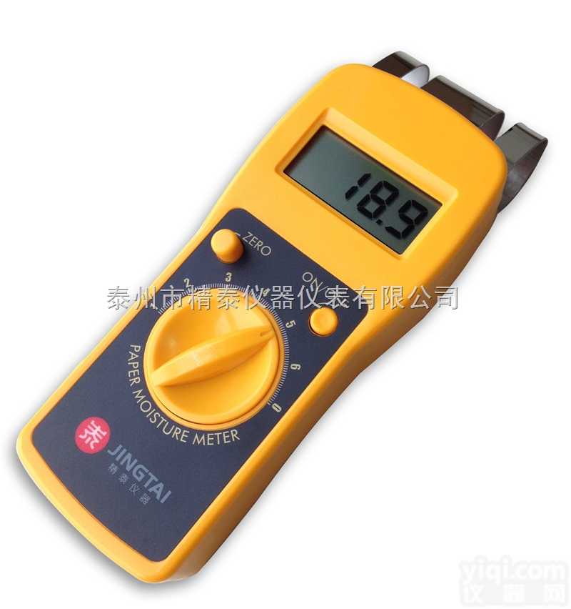 JT-X1  包装纸<em>含水率</em>快速<em>分析仪</em>
