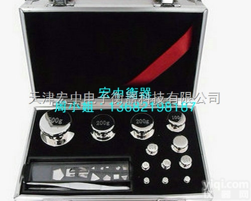 M1  山东5kg-1mg<em>砝码</em>~F2级<em>高精度</em><em>砝码</em>~不锈钢<em>砝码</em>价格