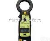 日本<em>万用</em>M-200  MULTI<em>通用型</em><em>钳形表</em>M200 日本<em>万用</em>M-200 一级代理